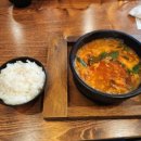 광수육회 위례점