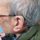 화명독일보청기 이미지