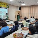 원예교실 이미지