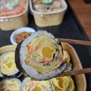 더좋은김밥 이미지