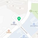 씨앤에이논술교습소 - 강서구 마곡중앙로 59-21 | 씨앤에이논술교습소