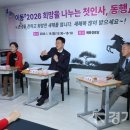 매화경로당 이미지