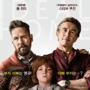 미스터빌로