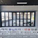(주)디엘케이 네이버블로그