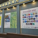 회원프라자 이미지