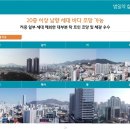 삼정메디컬 이미지