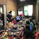 세종(아)경로당 이미지