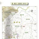 송리원 다목적댐 사전 환경성 검토 주민설명회 개최 이미지
