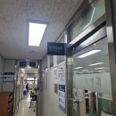 (주)대리유통