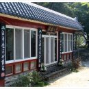 용연사 주유소