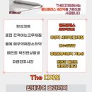 조촌삼성아파트 이미지
