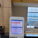 델리에프에스델리첨단산업