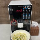 스파젠 | 갑자기 라면 먹고 싶을 때, 부산 재송동 라면의 신 🍜