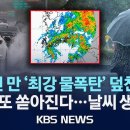 양정로타리메디타운 이미지