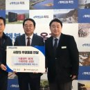 늑대와 여우 컴퓨터 이미지