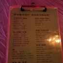 갬성천국 이미지