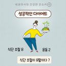 공감한약국 이미지