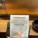 스튜디오피피