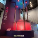 대전교육과학연구원 지하1층 이미지