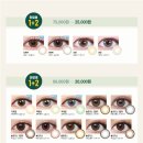 원썸머데이 이미지