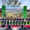 (주)청도환경 이미지