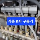 피닉스시스템 이미지