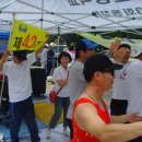 주영초등학교 이미지