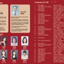 모차르트피아노교습소