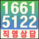 용인 에버랜드역 대원칸타빌 모델하우스 분양가, 처인구 미분양 신축아파트 소식 이미지