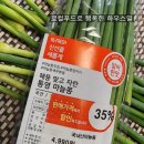 큰시장식자재할인마트 이미지