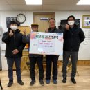 고려포장