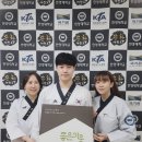 송화태권도 이미지