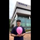 한림성심대학교 이미지