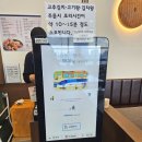 소문난야식 | 대전역 식사 고민 끝, 든든한 한 끼 '육거리소문난만두' 찐만두 후기