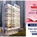 더샵약국 이미지