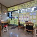 가까운공인중개사사무소 이미지