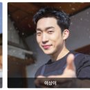 휴먼헤어샵
