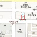 미래연합비뇨기과의원 티스토리