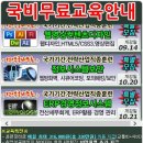 연세세무회계 이미지