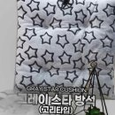 일경물산(주) 이미지