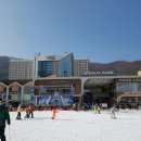 월드스파