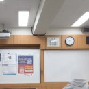 청량고등학교 | 토익 고사장 후기 (청량고)