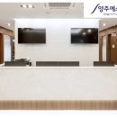 양주S한의원 이미지