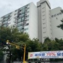 반포한신서래 이미지