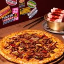 빽보이피자 속초조양점 이미지