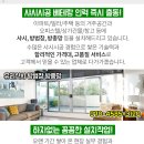 연세서내과의원 이미지