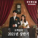 타임이벤트 이미지