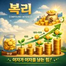 (주)제일종합식품 네이버블로그