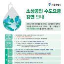 공공용 50 이미지