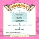 미래투어 이미지
